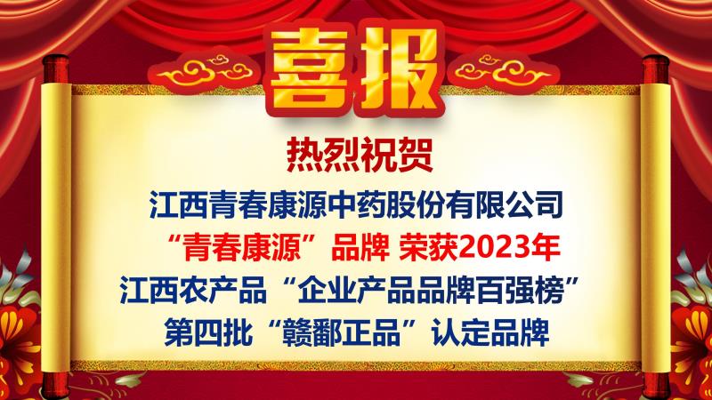 插~啊~想要插~胸大